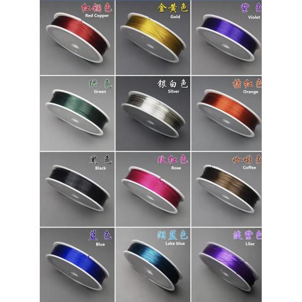 покрашенная синь золота провода затвора флориста сада 0.3мм Мултиколорс голубая красная покрашенная