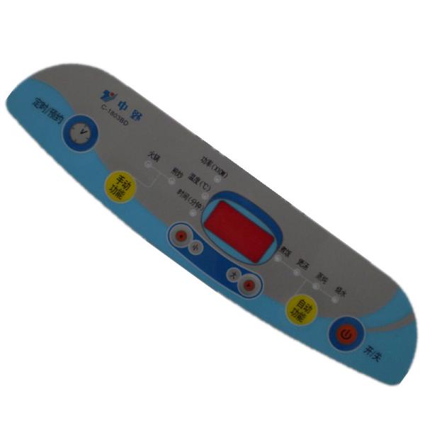 Foundation F150 Autotype Membrane Keyboard With Embossed Membrane Key Foil