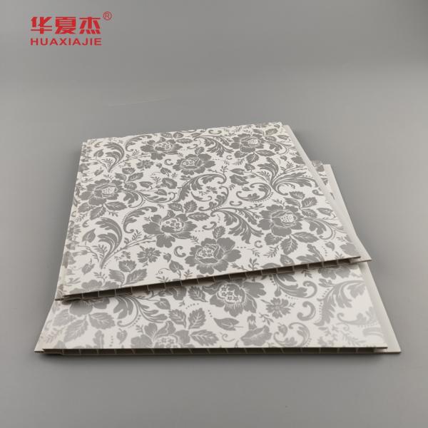 Vente à chaud Panneau mural en PVC de conception florale de style paysage Texture glacée Panneau en PVC stratifié pour la décoration murale