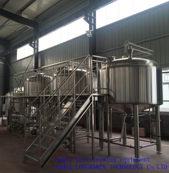 50L-100L Home Brewing Beer Equipment/ Micro Small Brewery Systems/Small Beer Production Equipment