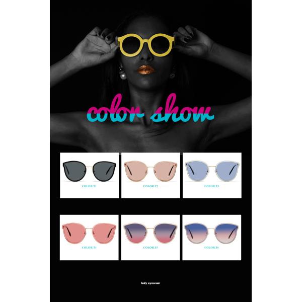 Trendy UV400 Big Frame Personalized Driving 142MM Women Sunglasses