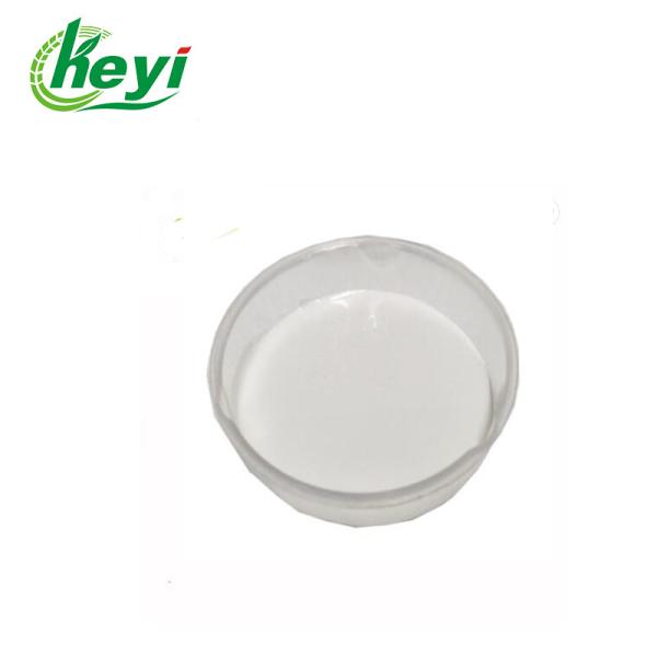 Cercospora Leaf Spot Fungicide Pesticide DIFENOCONAZOLE 15 PYRACLOSTROBIN 25 SC