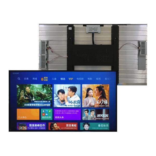 65 дюймовый открытый фрейм LCD монитор высокая яркость 2000 нитсов Vesa монтаж