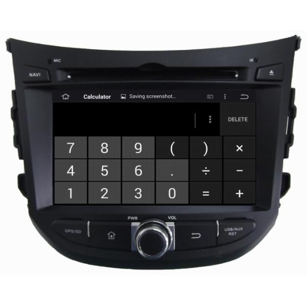 Ouchuangbo Car Radio Multimedia Kit for Hyundai HB20 2013 DVD GPS Navi Stereo System OCB-7026D