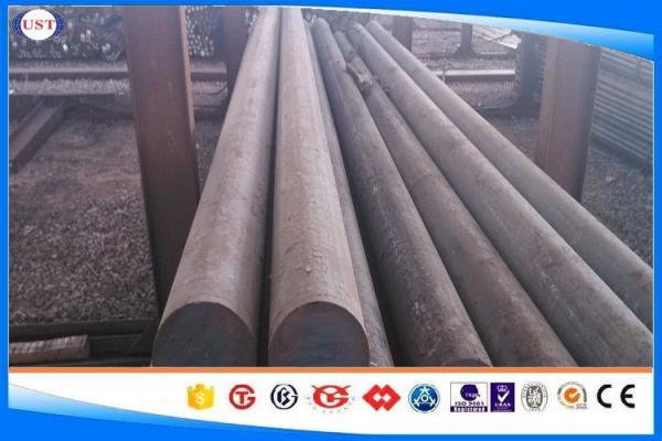 AISI 1020 Hot Rolled Steel Bar Carbon Structural Steel 10-320mm Size