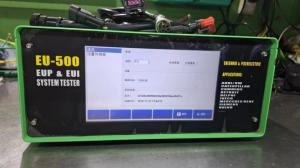 EU-500 EUI EUP Control Box Tester Diagnostic Tool With OEM Support