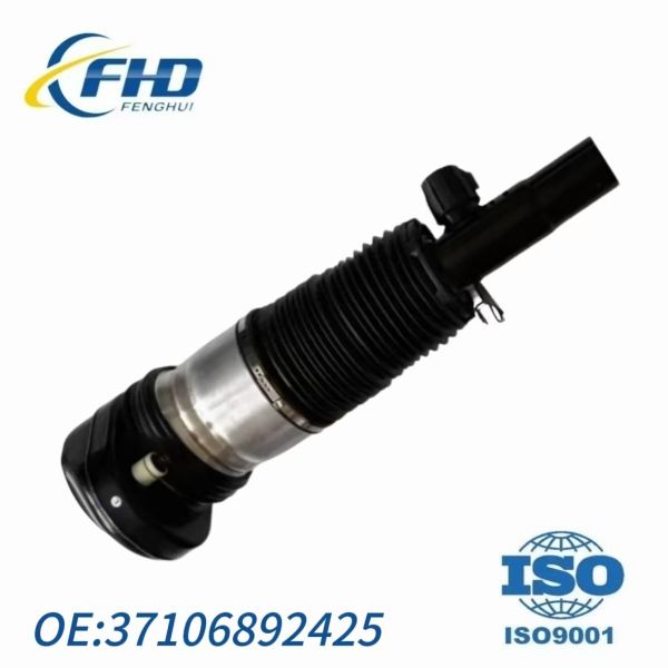 ODM Front BMW X5 G05 Air Suspension Shock Absorbers 37106892425