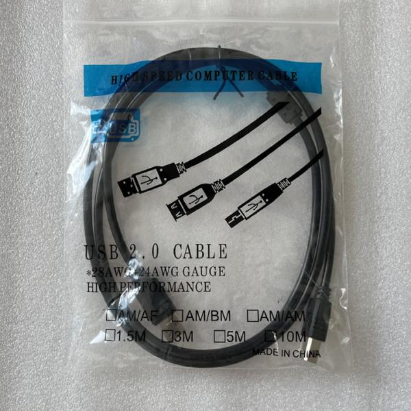 Touch USB 2.0 Cable High Performance 1.5M For Printer / Touch connection
