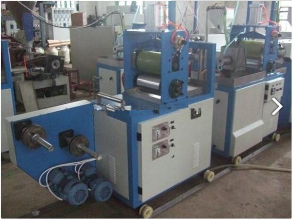 pvc  blown film  machine