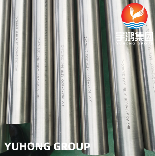Трубка Unalloyed титана ASME SB861 Gr.2 UNS R50400 безшовная приложенная для теплообменного аппарата