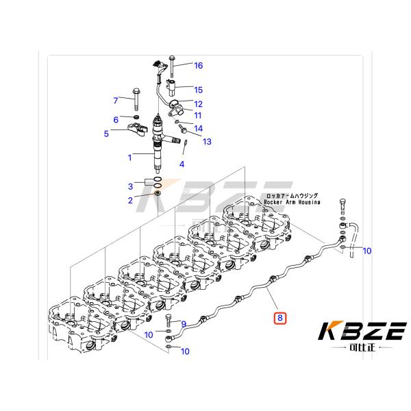 KOMATSU S6D125 ENGINE NOZZLE TUBE 6251-71-5340 6251715340 FOR EXCAVATOR PC400 PC450