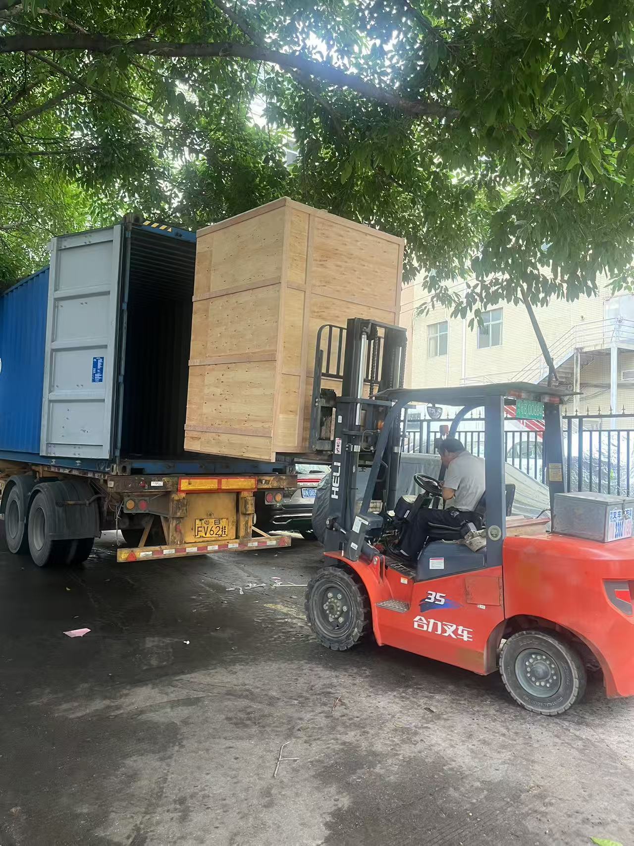 Shenzhen Rona Intelligent Technology Co., Ltd