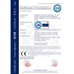Qingdao Yeaweyda Machinery Co., Ltd Certifications