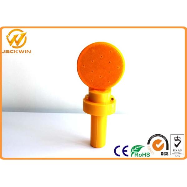 Portable Waterproof LED Two D Battery Engine Flashing Barricade Light  With Handle