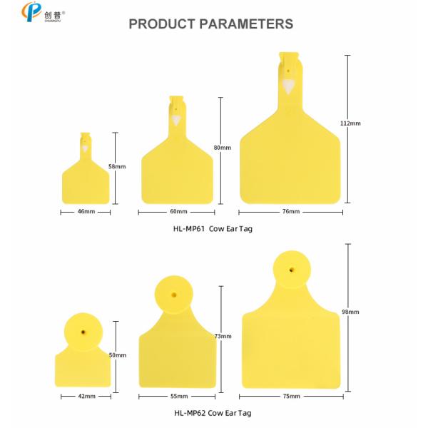 Custom Yellow 46*58mm Cow Ear Tag Tpu Material One Piece For Cattle