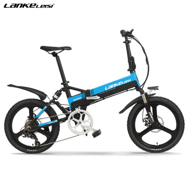 Anti Rust Foldable Electric Bike CE Certificate 20 Inch For Commuting