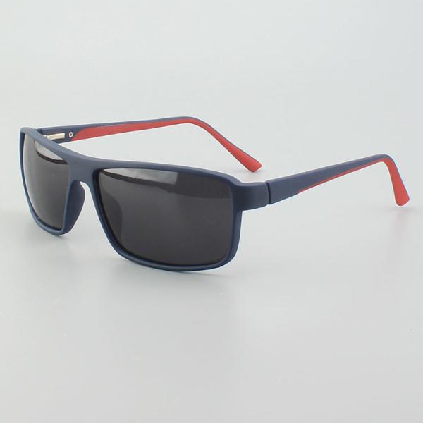 High Standard Casual 5 Colours TR90 Polarized Sunglasses