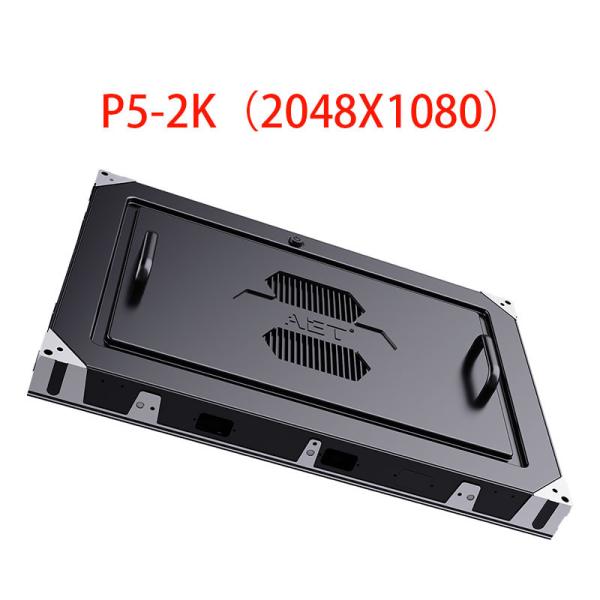 P5 LED Interactive Whiteboard with 2K Resolution, QCOB Patented Technology, and 170° Wide Viewing Angle
