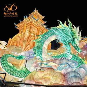 Dragon Animal Art Lantern for Street Decoration Waterproof Silk Festival Lantern