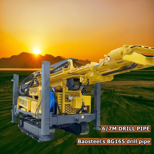 Energy Saving 10.6T Water Well Drilling Machine Stable And Powerful