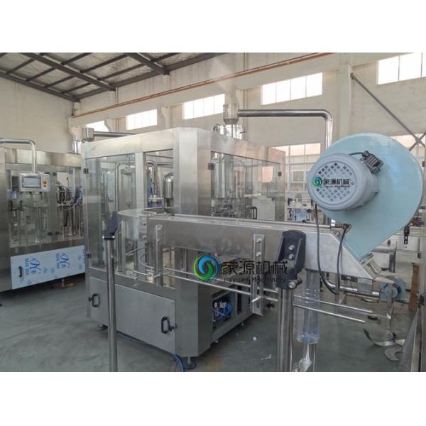 Silvery White Water Bottle Filling Machine Automatic  6.57kw