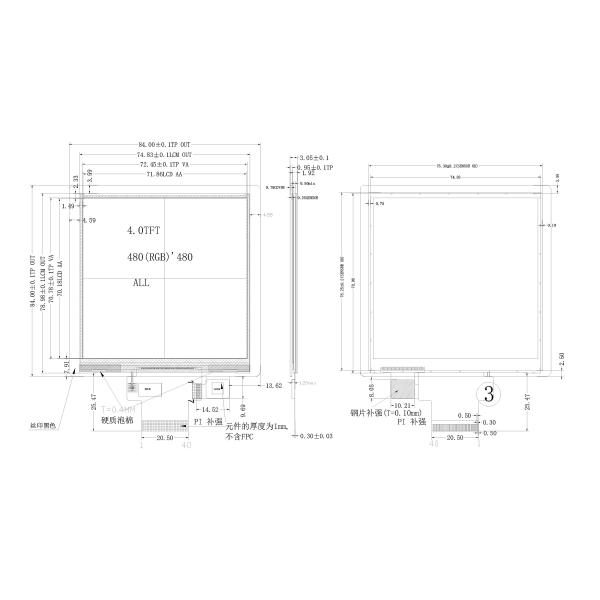 4.0 Inch Square LCD TFT Display Screen 480x480 IPS TFT Module 420nits Brightness