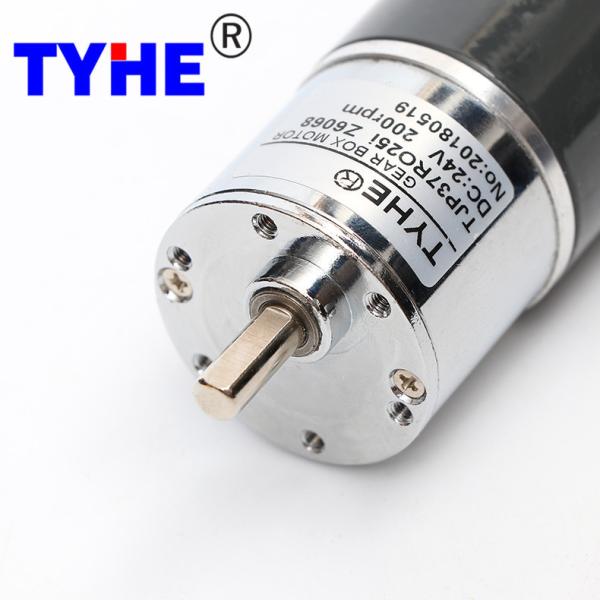 China Manufacturer Universal 37mm Gear Box 12v 24v Micro 300 Rpm 50rpm High Torque Low Rpm 18w 10kg Load Dc Gear Motor