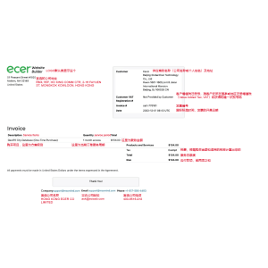 Xi'an test1 Equipment Co., Ltd.