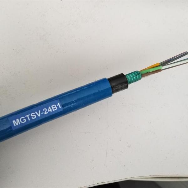 MGTSV Flame Retardant Fireproof LSZH Armored Mining Fibre Optic Cable