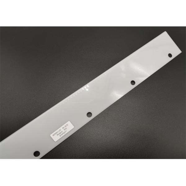 Стиральное лезвие для Roland 300 L:816 W:60 8 отверстий Roland 300 Части печатных машин