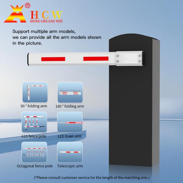 HCW DC Motor Automatic Boom Parking Barrier Gate Straight Pole Or Folding Arm Barrier