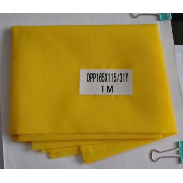 Сетка полиэстера моноволокна печатания шелковой ширмы, желтый цвет скрепляя болтами ткани 165Т -31 растяжимый