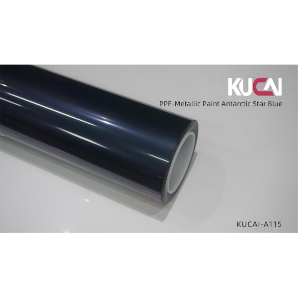 Металлическая краска Антарктика Звезда Голубая ТПУ защитная пленка для краски,