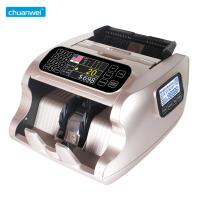 1200pcs/devise AL-7500 minimum comptant l'écran tactile de compteur de billet de banque de machine