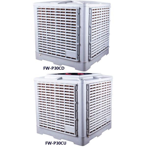 hot sale airflow 30000 m3/h wall mounted evaporative air cooler