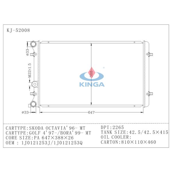 Volkswange Car Radiator for SKODA OCTAVIA ' 96 - / GOLF 4 ' 97 - / BORA ' 99 - MT