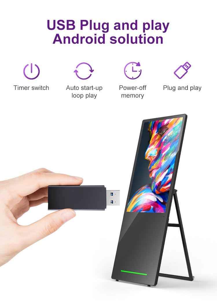 43-дюймовый аккумуляторный портативный LCD цифровой рекламный щит складной рекламный аппарат