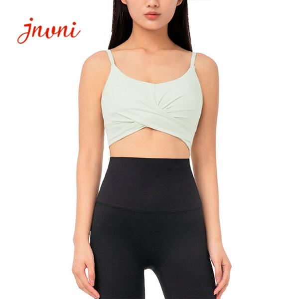 220gsm Weightless Naked Feeling Sports Bra Thin Strap Breathable Gym Workout Bra