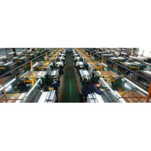 Anping Huihao Hardware Trading Co.,Ltd