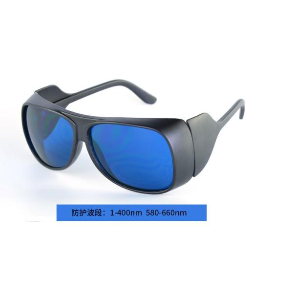 Защитите изумленные взгляды безопасности лазера глаз для маркировки/автомата для резки лазера