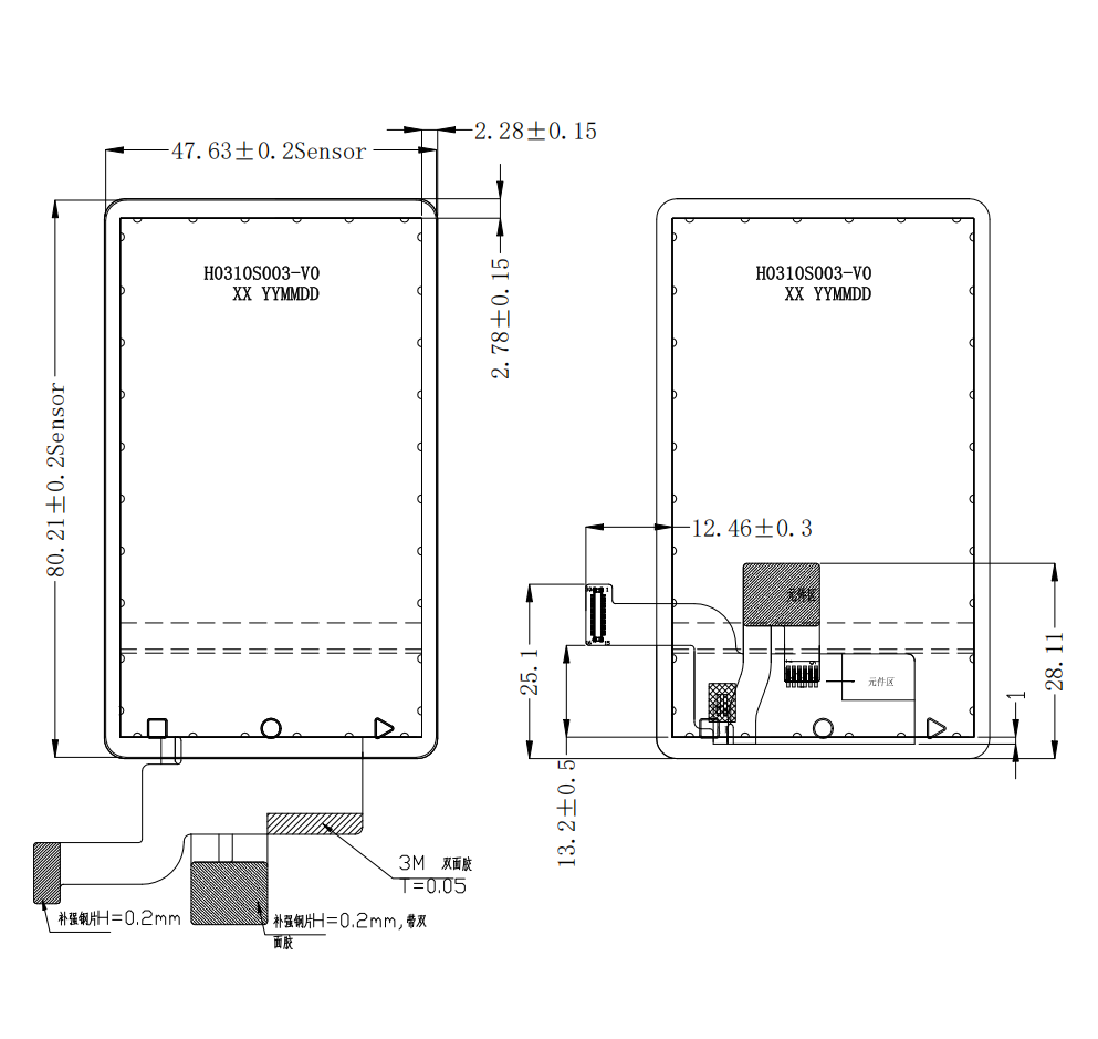3.1-inch IPS TFT LCD with Capacitive Touch Panel | 480×800 MIPI DSI Display Module | ST7701 Driver