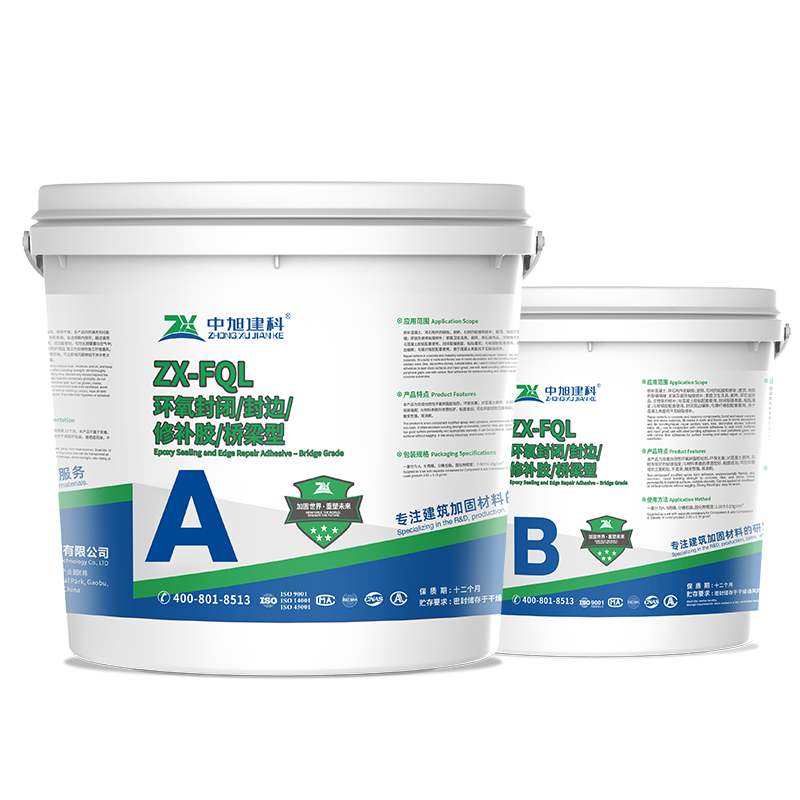 Wholesale Bridge Grade Epoxy Sealing Edge Repair Adhesive Two Part Epoxy Sealant for Concrete Structure Edge Sealing Protection