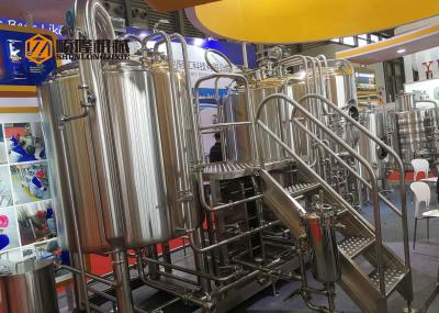 500l Mini Beer Brewery Equipment	, Two Bodies Beer Fermentation Equipment