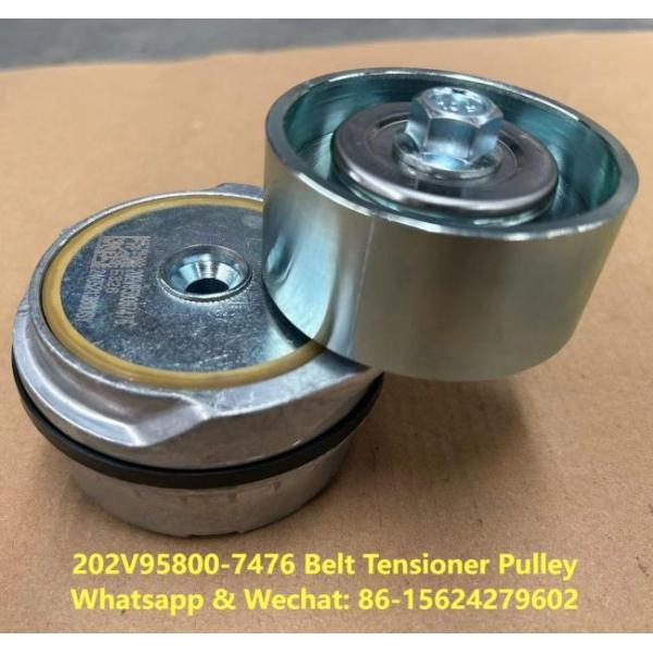 Напряжение ремня 202V95800-7476 HOWO Части грузовиков Напряжение шкивы
