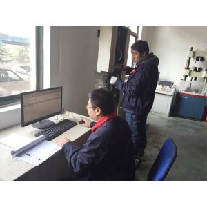 Nanjing Mankate Science & Technology Co., Ltd.