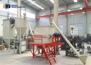 Multi Function Dry Mix Mortar Plant Interior Wall Powder Putty Maker Machine