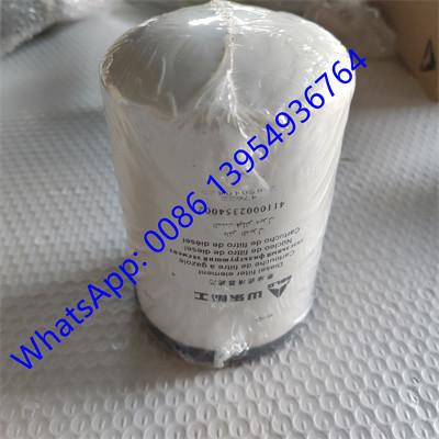 SDLG FUEL FILTER 4110002354002,  SDLG  loader parts for  wheel loader LG936/LG956/LG958/L968F/L978F