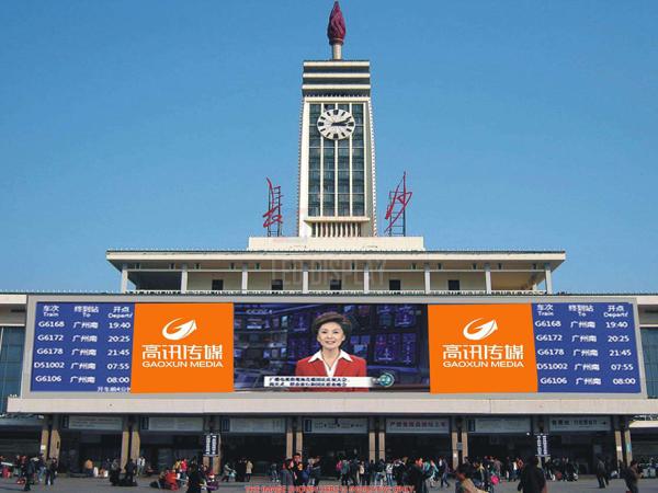P10mm Outdoor Front Service Led Display SMD3535 & DIP346 Digital Advertising Screen