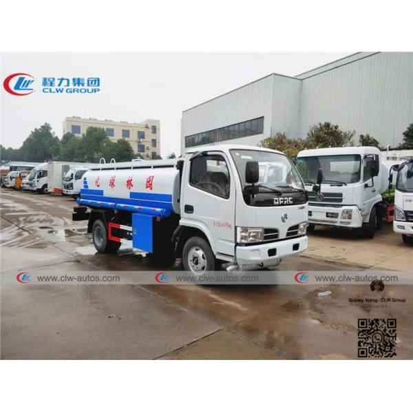 тележка перехода топлива 5cbm 4T Dongfeng Furuicar 4x2 с вьюрком распределителя и шланга