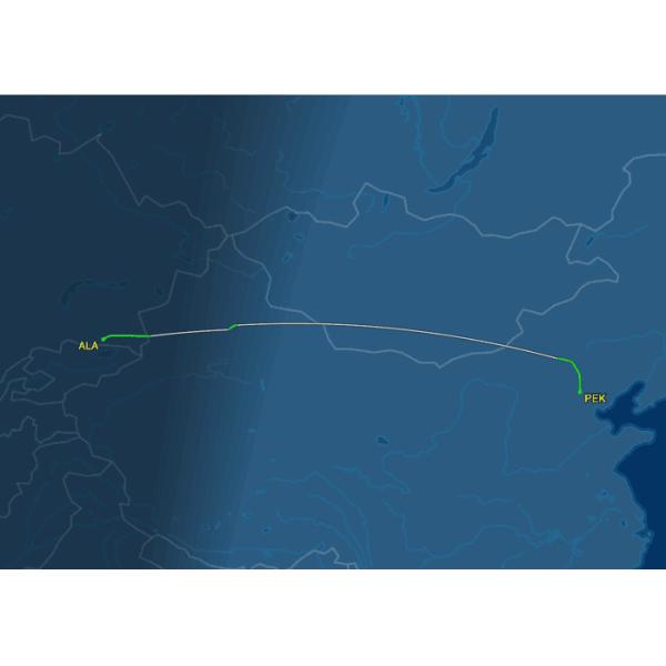 Reliable Air Cargo Freight Forwarders Air Shipping Company Safe Fast Delivery